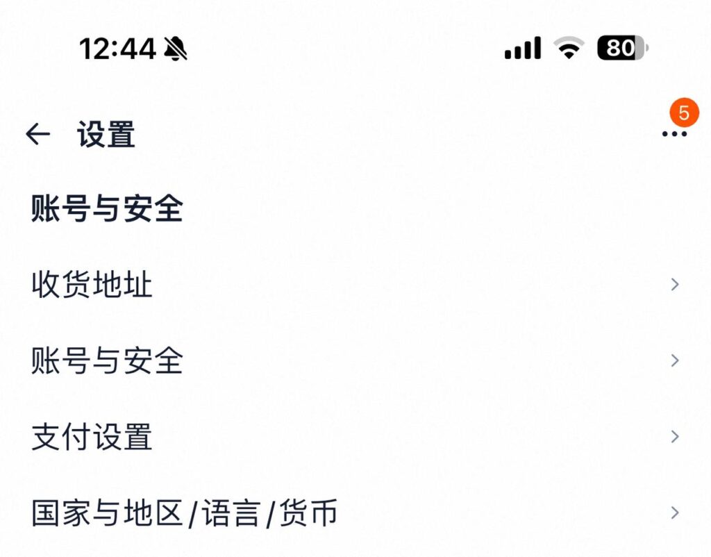 taobao kz 3
