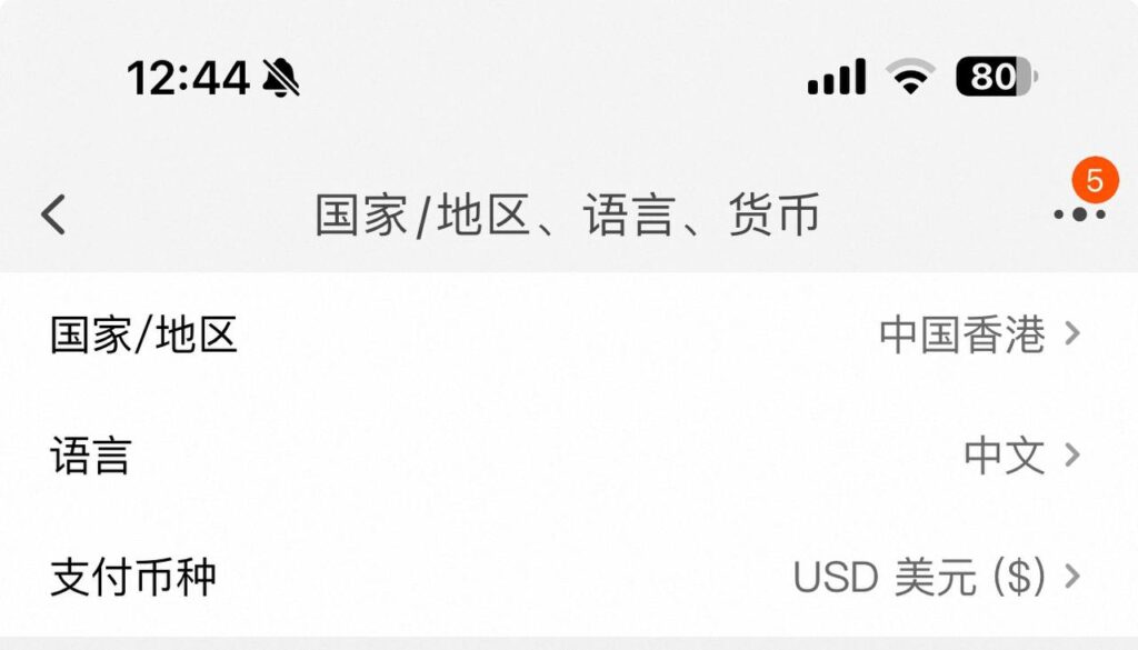 taobao kz 4